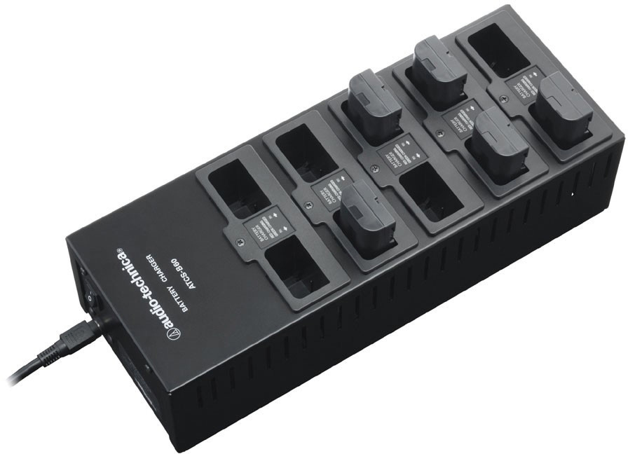 Audio-Technica ATCS-B60 Battery Charger for ATCS-60 & ATUC-IRDU IR Conference System ATCS-B60